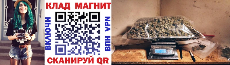 Наркотические вещества Усть-Лабинск Cocaine Псилоцибиновые грибы Гашиш Каннабис Мефедрон