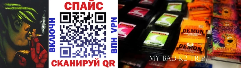 БУТИРАТ оксибутират Усть-Лабинск