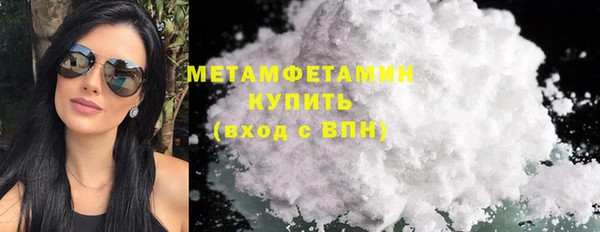 мескалин Тихвин