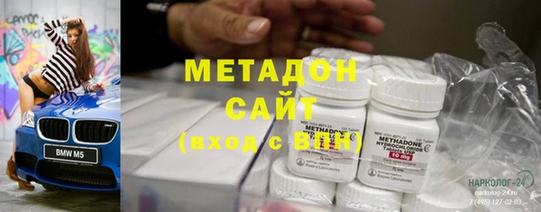 mix Тихорецк
