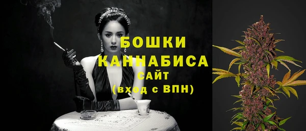 прущая мука Похвистнево