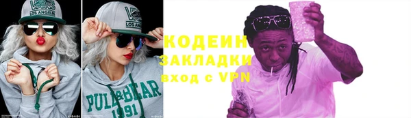 мескалин Тихвин