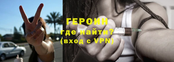 mix Тихорецк