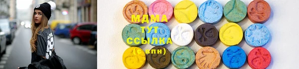 мескалин Тихвин