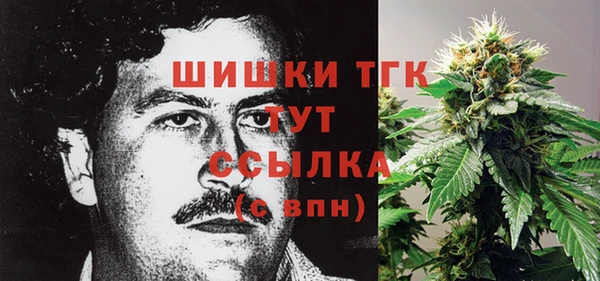 mix Тихорецк