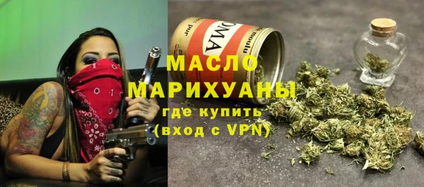 mix Тихорецк