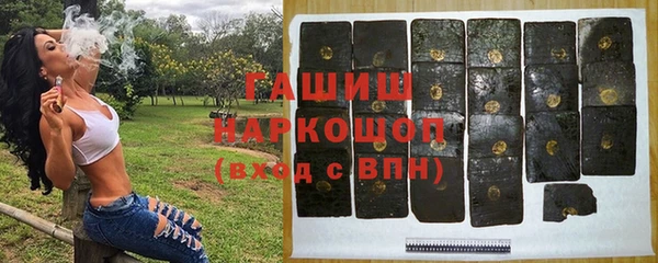 mix Тихорецк