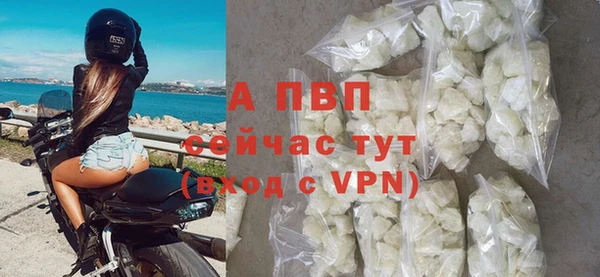 mix Тихорецк