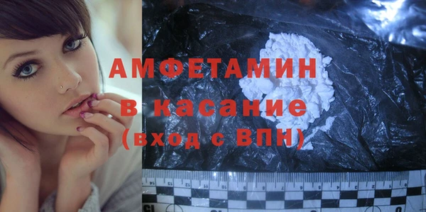 мескалин Тихвин