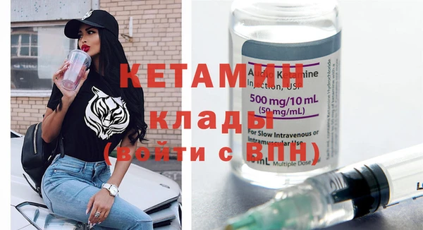 мескалин Тихвин