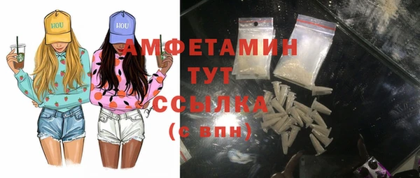 мескалин Тихвин
