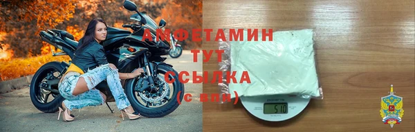 мескалин Тихвин