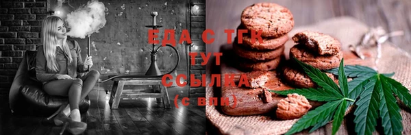 mix Тихорецк