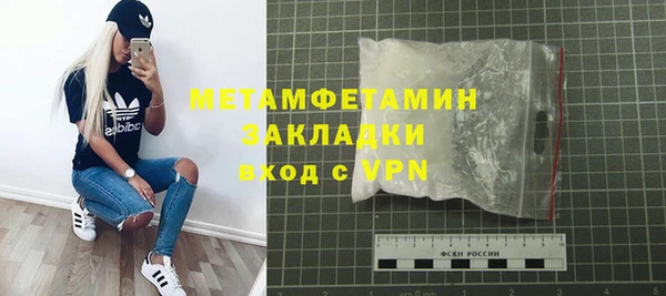 мескалин Тихвин