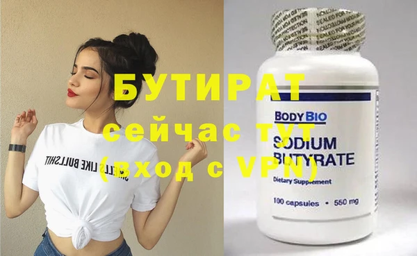 mix Тихорецк