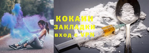 mix Тихорецк