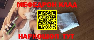 кокаин перу Ярославль