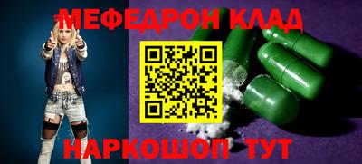 гидра Апрелевка