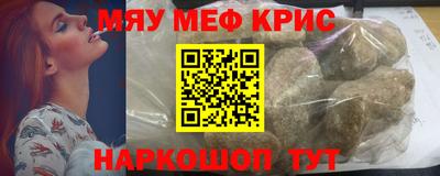 дурь Ярцево