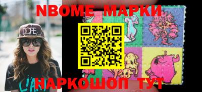 дурь Ярцево