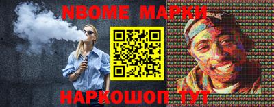 кокаин перу Ярославль