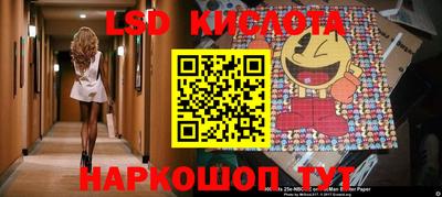 кокаин перу Ярославль