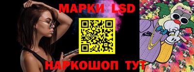 кокаин перу Ярославль