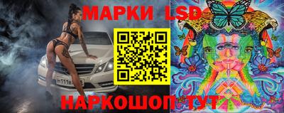 дурь Ярцево