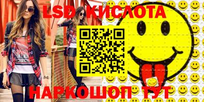 дурь Ярцево