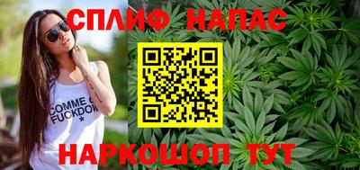 дурь Ярцево