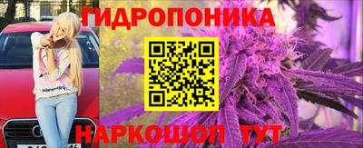 кокаин перу Ярославль