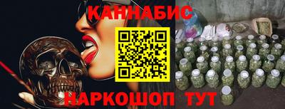 кокаин перу Ярославль