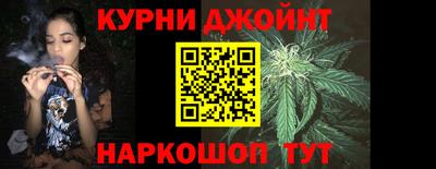 дурь Ярцево