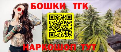 гидра Апрелевка