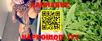 марки nbome Апшеронск