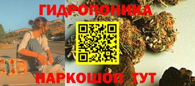 кокаин перу Ярославль