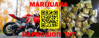 кокаин перу Ярославль