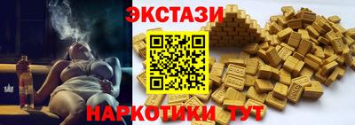 кокаин перу Ярославль