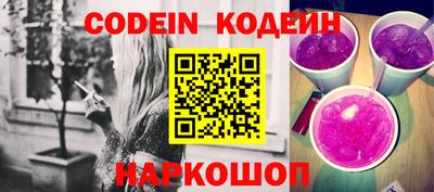 марки nbome Янаул