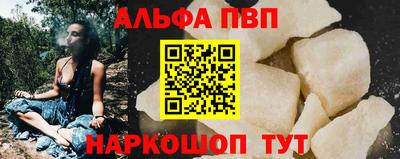 дурь Ярцево