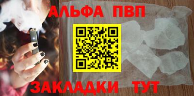 кокаин перу Ярославль
