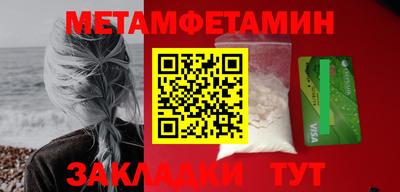 кокаин перу Ярославль