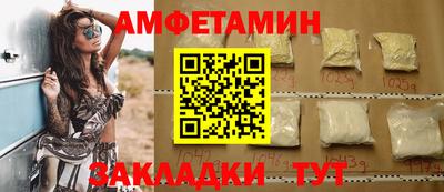 кокаин перу Ярославль