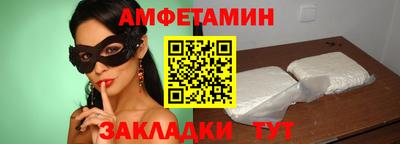 кокаин перу Ярославль
