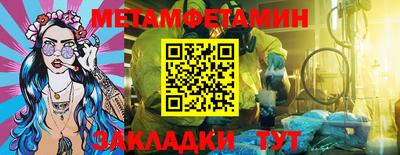 кокаин перу Ярославль