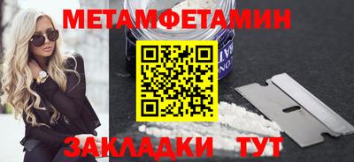 дурь Ярцево