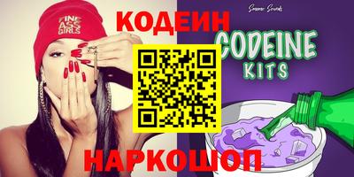 кокаин перу Ярославль