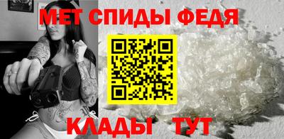 гидра Апрелевка