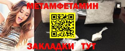 гидра Апрелевка