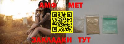 дурь Ярцево